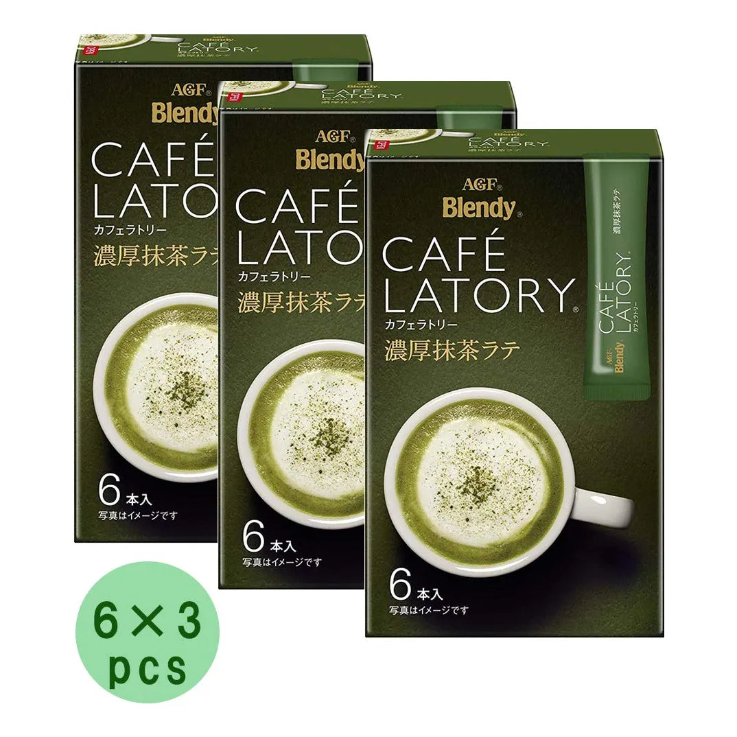Juego De Bebida Matcha Latte 18 Piezas Té Verde Japonés Ninjapo