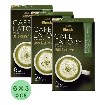 Juego De Bebida Matcha Latte 18 Piezas Té Verde Japonés Ninjapo