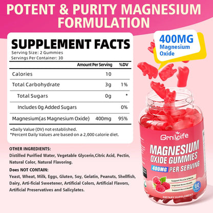 Gomitas Masticables De Óxido De Magnesio 400 Mg Sabor Frambuesa Vegano 60 Unidades