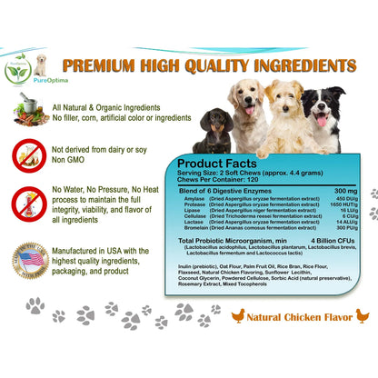 Probióticos Masticables Para Perros Con Enzimas Digestivas Mejora La Salud Intestinal