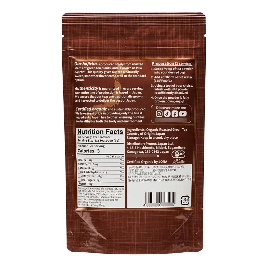 Té Verde Tostado Japonés Hojicha En Polvo 100g Sabor Auténtico Premium