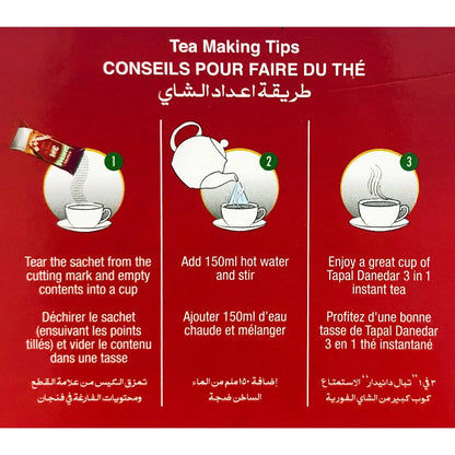 Té Instantáneo 3 En 1 Cardamomo 10 Bolsitas Sabor Exótico Y Cremoso