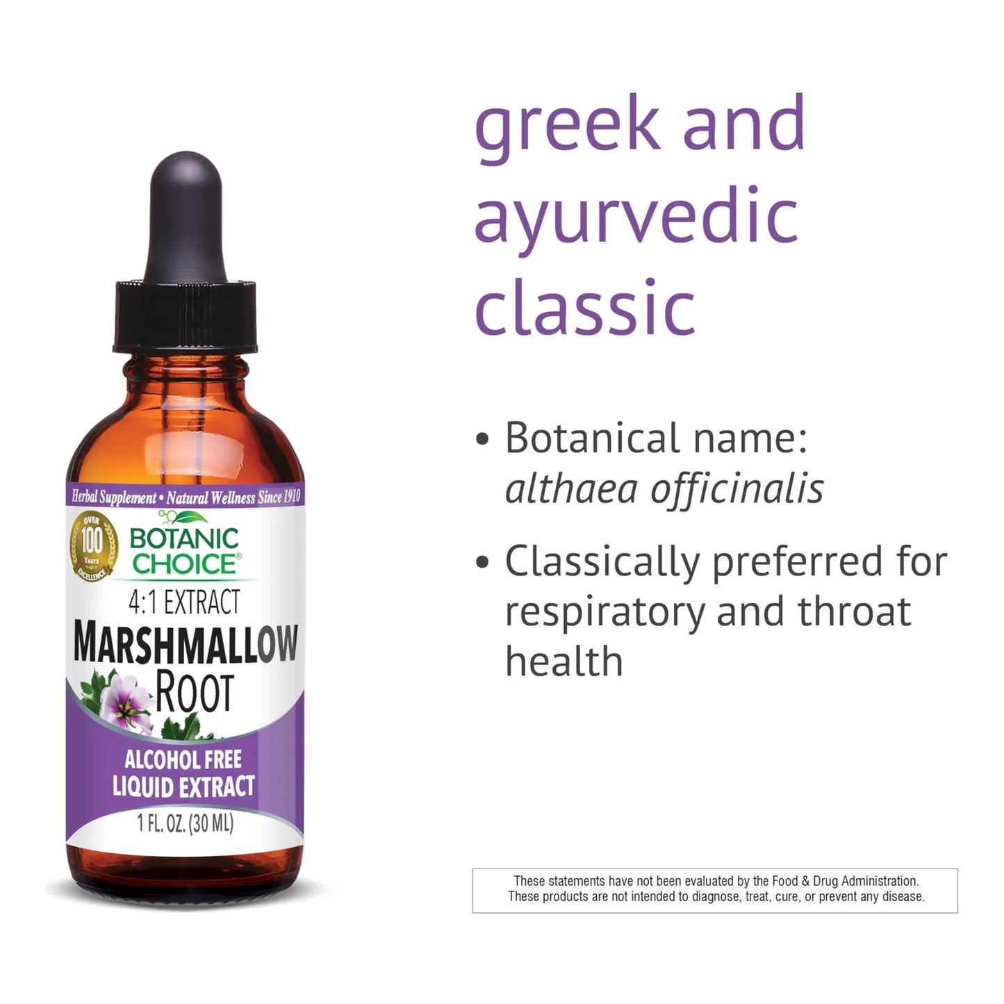 Extracto Liquido De Raiz De Malvavisco 30Ml Soporte Respiratorio Natural