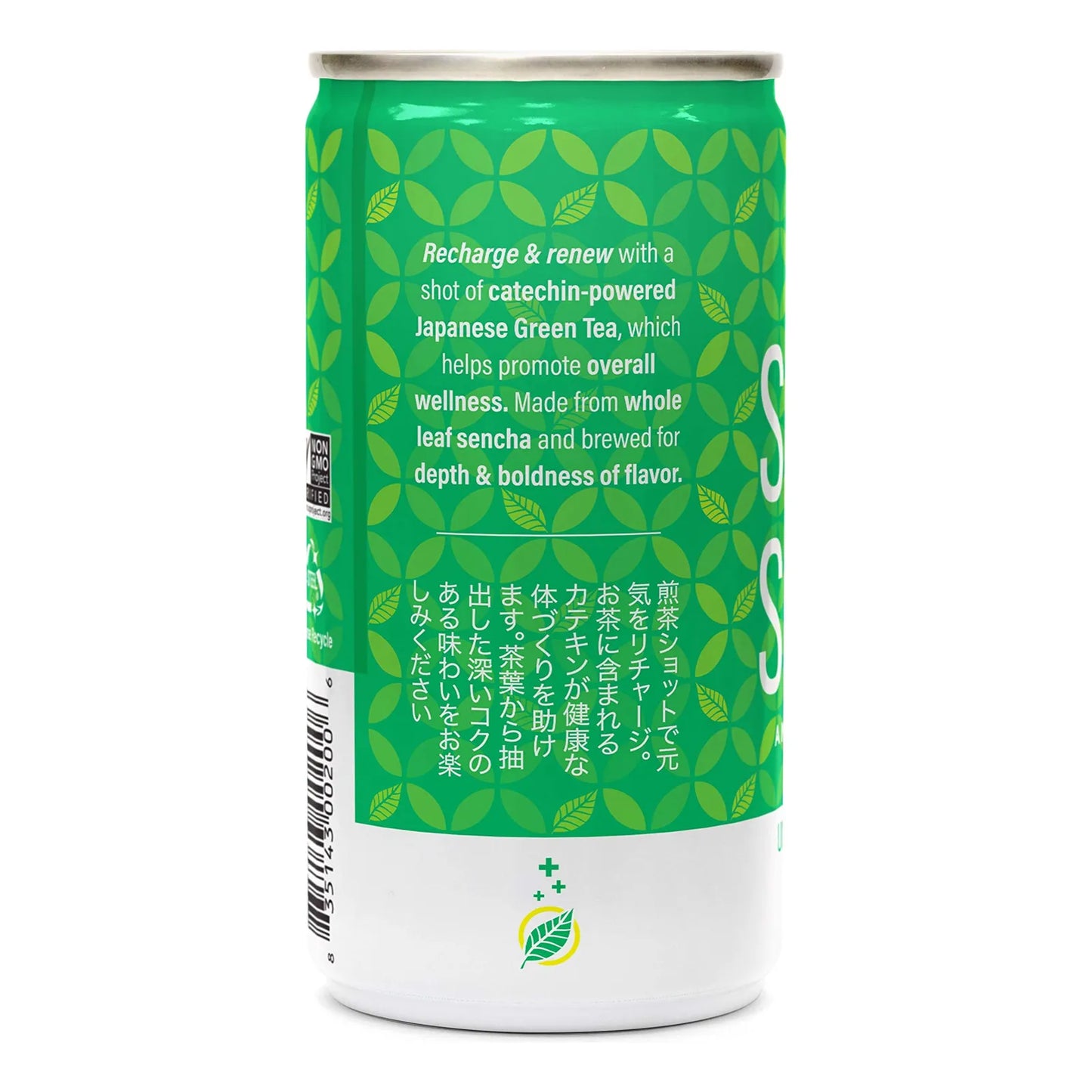 Té Verde Japonés Ito En Sencha Shot 180 Ml Paquete De 30 Sin Azúcar Cero Calorías
