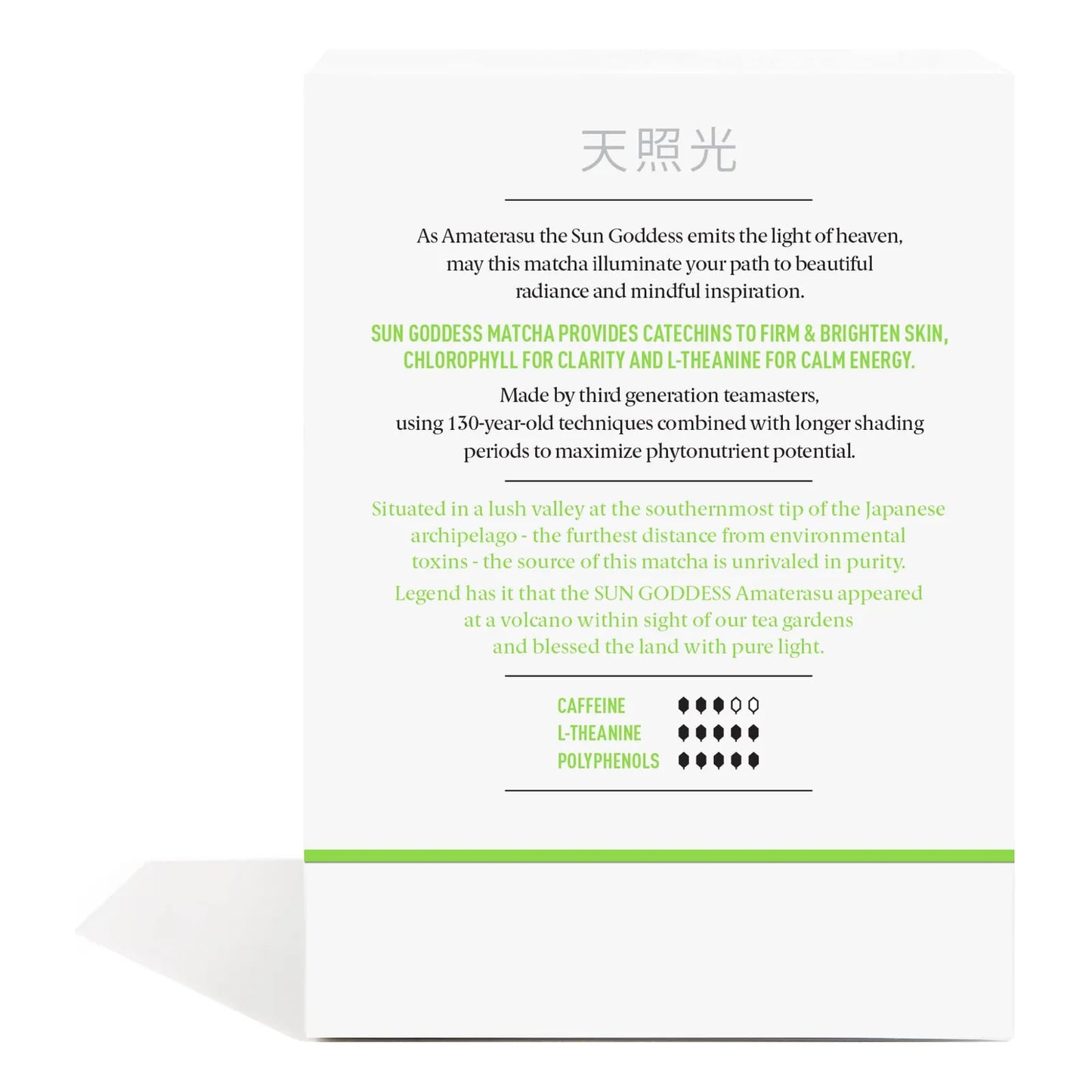 Polvo De Té Verde Matcha Grado Ceremonial Organic Sun Goddess Energizante Piel Radiante