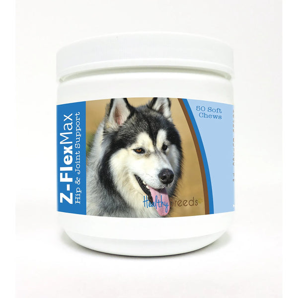 Masticables Suaves Para Cadera Y Articulaciones Siberian Husky Z Flex Max 50 Unidades