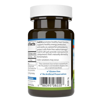 Coenzima Q10 50 Mg Energía Y Función Cardíaca 30 Cápsulas Blandas