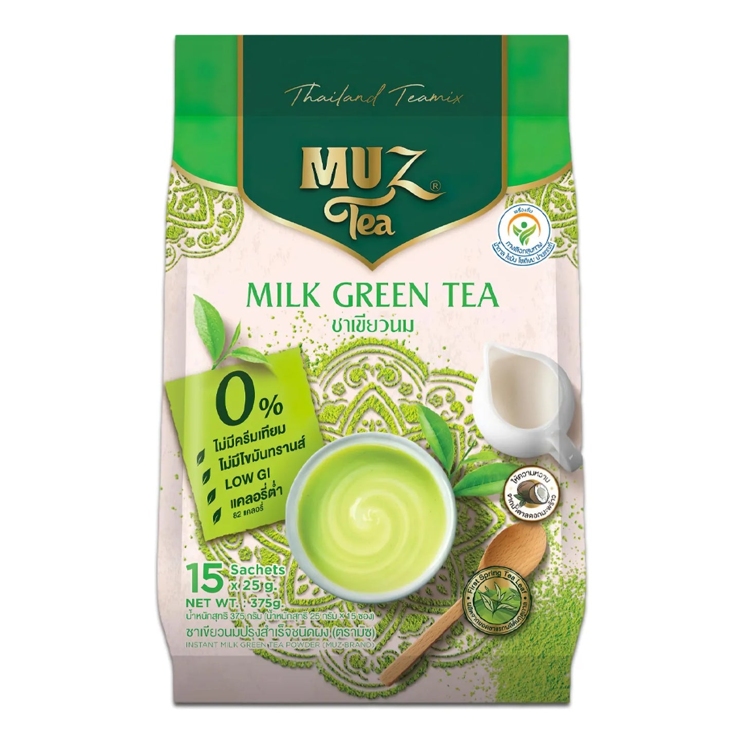 Mezcla Instantánea De Té Verde Con Leche En Polvo 3 En 1 15 Sobres