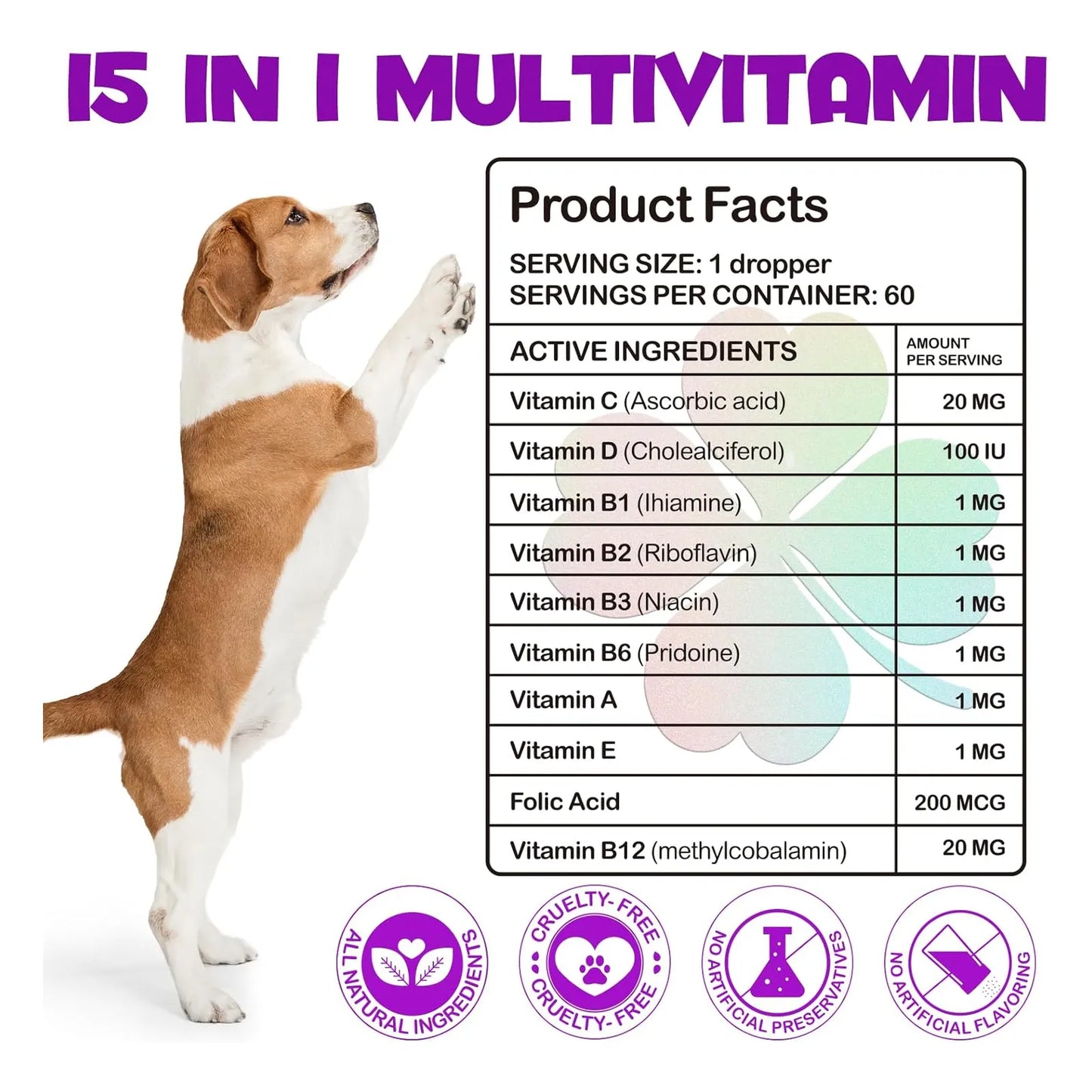 Multivitamínico Líquido 15 En 1 Para Perros Salud Corazón Huesos Articulaciones Piel