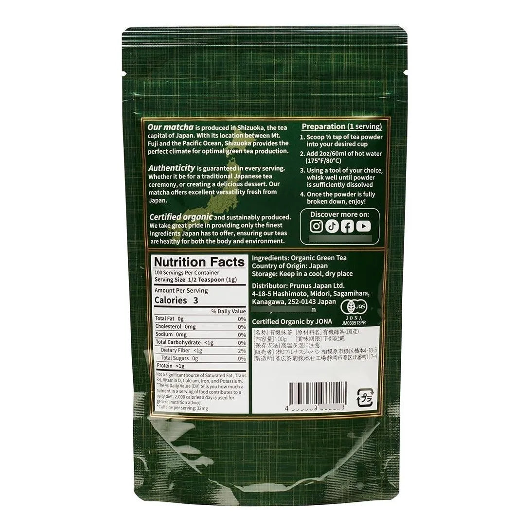 Matcha Premium Autentico Polvo Te Verde Japones 100g Importado Shizuoka Antioxidante