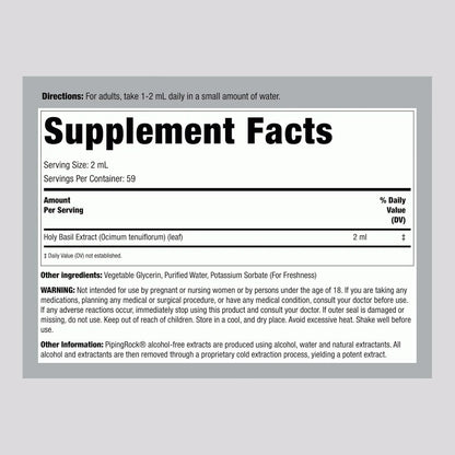 Extracto Liquido De Albahaca Sagrada Tulsi 4 Onzas Suplemento Natural Sin Gluten