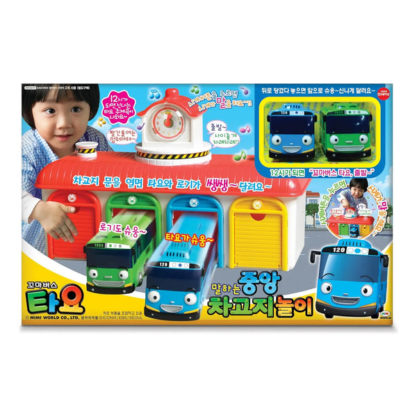 Deposito De Juguete Autobus Tayo Colorido Ligero Y Resistent Garaje Central Con Accesorios