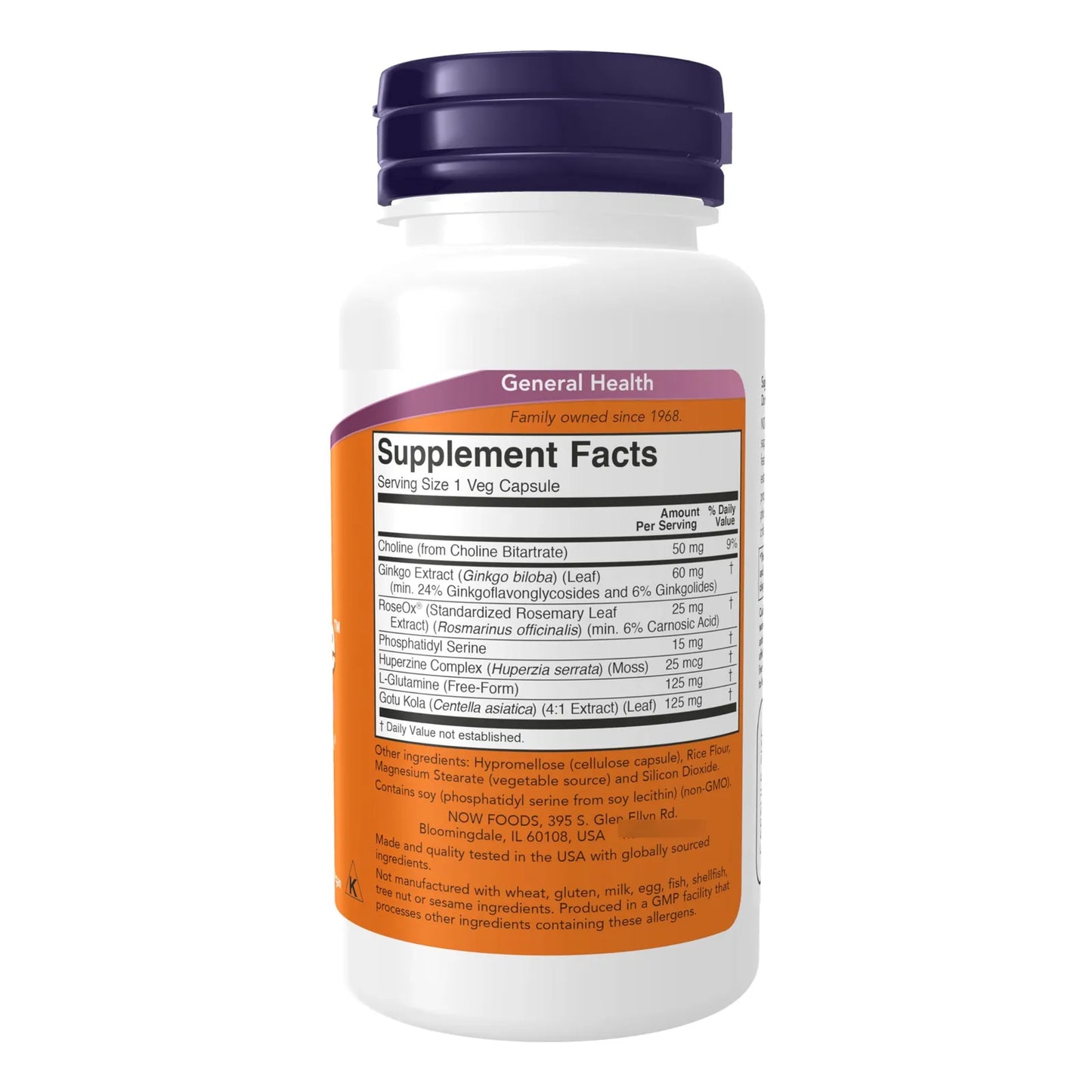 NOW Brain Elevate Con Ginkgo Biloba Fosfatidilserina 60 Capsulas Vegetales