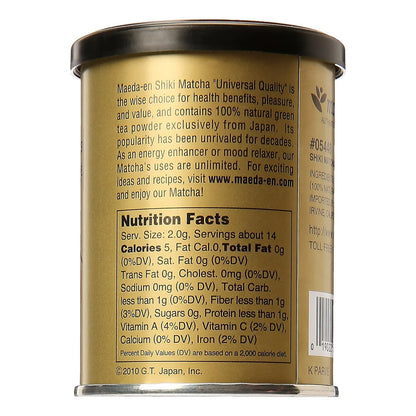 Té Verde Matcha En Polvo Orgánico 100g Sabor Intenso Energía Natural