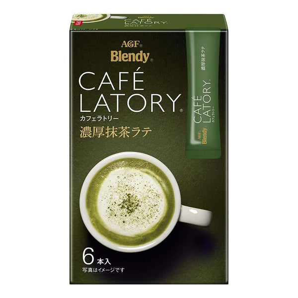 Juego De Bebida Matcha Latte 18 Piezas Té Verde Japonés Ninjapo