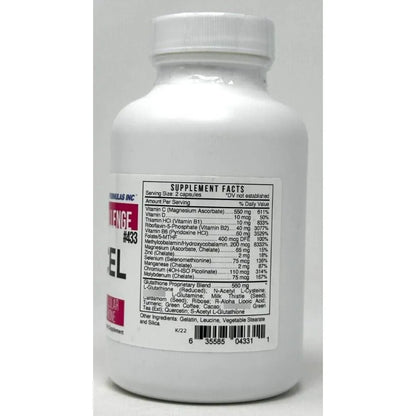 Gel De Colageno Hidrolizado Sabor Natural 300g Repara Piel Y Articulaciones