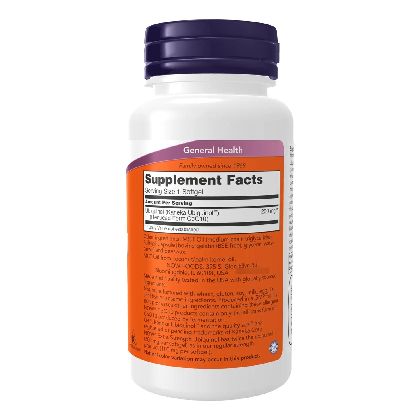 Ubiquinol 200 Mg 60 Capsulas Blandas Antioxidante Energia Cardiovascular