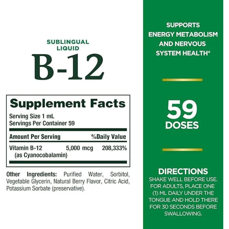 Naturaleza Bounty, fuerza de Super B-12, 5000 mcg